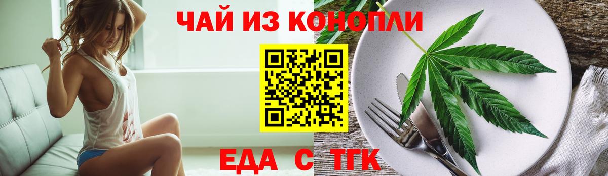 Героин Кострома