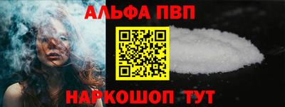 кристаллы Камышлов
