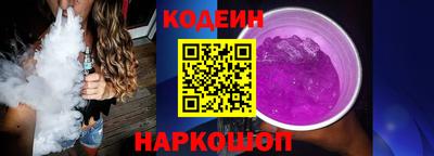первитин Канаш
