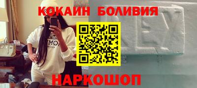 прущая мука Кандалакша