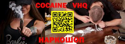 трава Кингисепп