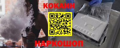 прущая мука Кандалакша
