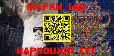 прущая мука Кандалакша