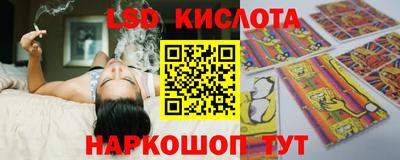 кристаллы Камышлов