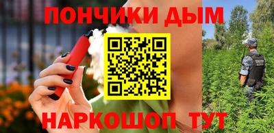 первитин Канаш