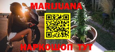 прущая мука Кандалакша