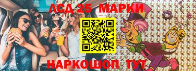 первитин Канаш