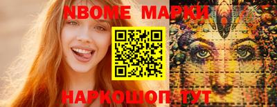 прущая мука Кандалакша