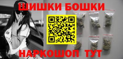 первитин Канаш