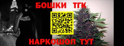 первитин Канаш