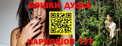 прущая мука Кандалакша