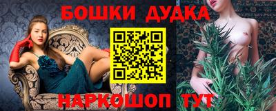 кристаллы Камышлов