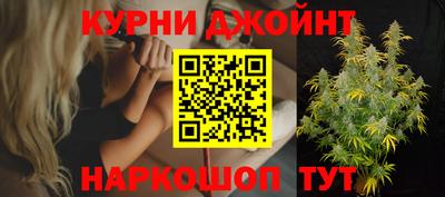 первитин Канаш