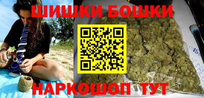 кристаллы Камышлов