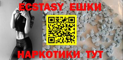 прущая мука Кандалакша