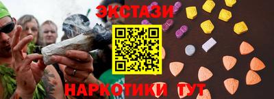 прущая мука Кандалакша