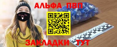 кристаллы Камышлов