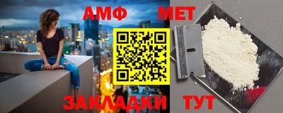 прущая мука Кандалакша