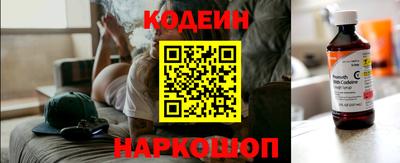 прущая мука Кандалакша