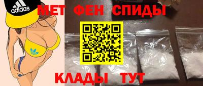 кристаллы Камышлов