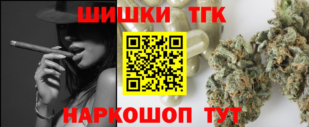 Шишки марихуана Amnesia Кострома
